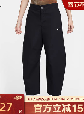 NIKE耐克女裤棉质九分裤春季刺绣小勾厚实梭织休闲长裤HV2087-010