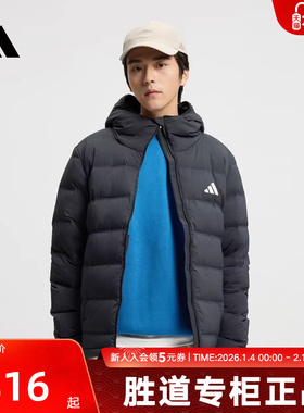 adidas阿迪达斯秋季新款拒水防风保暖运动休闲男短羽绒服 KH3993