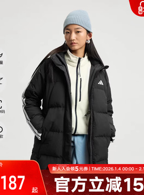 adidas阿迪达斯冬季新款女子运动休闲羽绒服中长款保暖外套KC2486