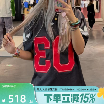 adidas阿迪达斯三叶草复古梭织运动V领球衣26夏男短袖上衣KU9215