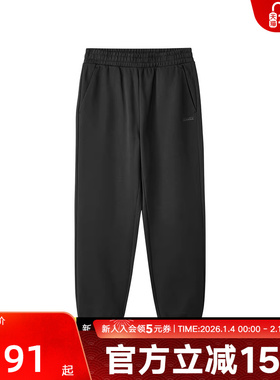 Skechers斯凯奇冬季女束脚裤运动休闲针织长裤 L424W003/0018