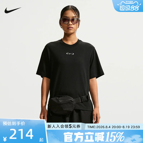 NIKE耐克女子宽松短袖棉质背部图案针织休闲运动T恤 IM6412-010