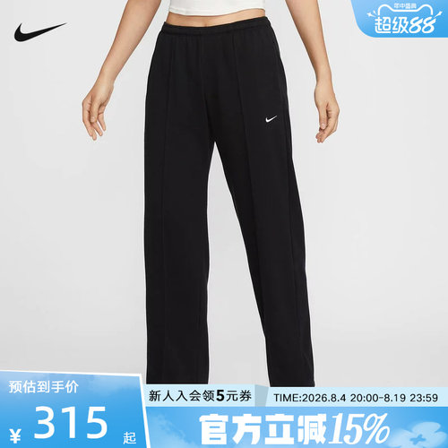 Nike耐克女子长裤春新款宽松休闲阔腿裤法式毛圈运动裤HF6459-010