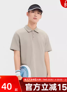 PONY波尼25春季新品男子户外凉感亲肤抗菌印花POLO衫251M2CP01