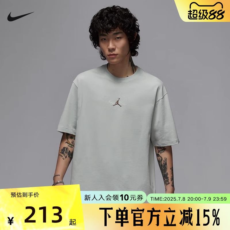 Nike耐克男T恤夏新款JORDAN图案印花宽松圆领运动短袖IF0381-034