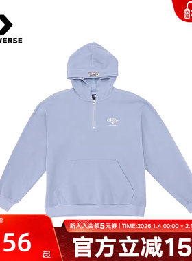 Converse匡威男女卫衣2026春新品半拉链连帽休闲套头衫UCJ405-BI5