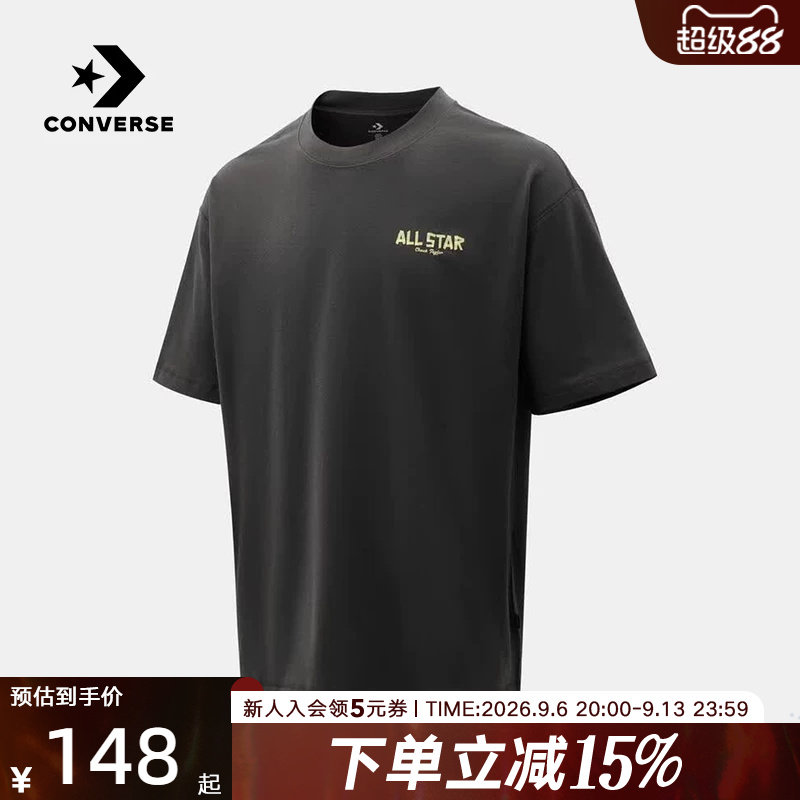 Converse匡威2026夏男士运动休闲时尚舒适圆领短袖T恤 MCK074-GDA