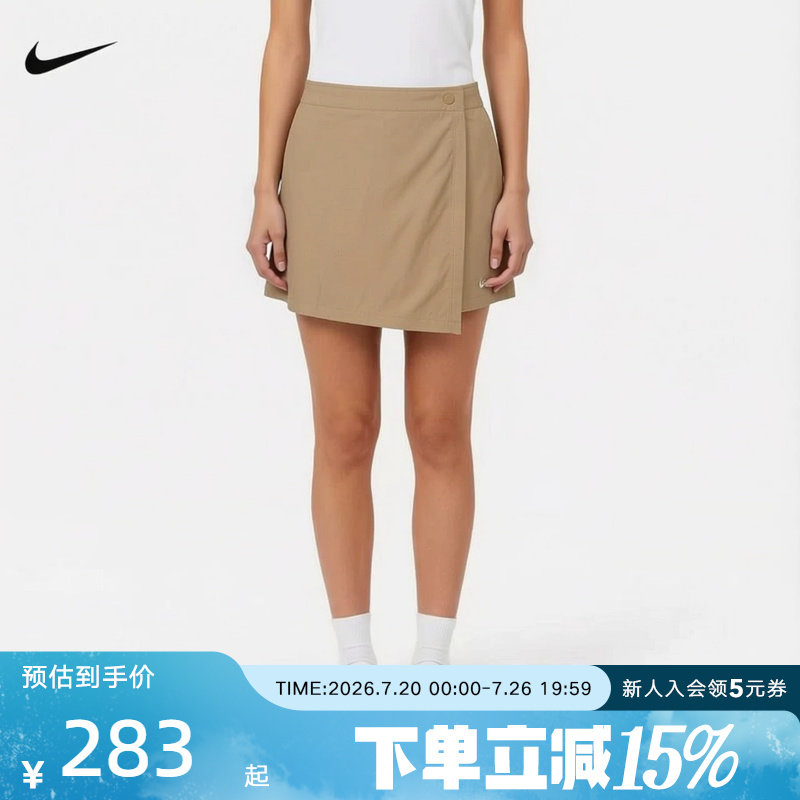NIKE耐克夏季新款女子运动休闲A字半身裙时尚短裤裙裤 IR1649-297