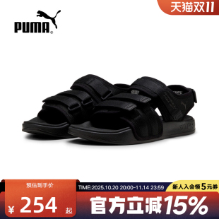 女鞋 夏季 新款 运动凉拖魔术贴休闲拖鞋 PUMA彪马男士 389079 凉鞋