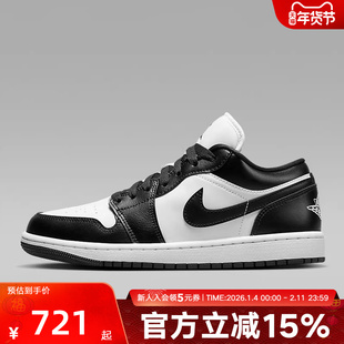 Nike耐克女鞋男鞋Air Jordan 1黑白熊猫低帮复古板鞋休闲鞋DC0774