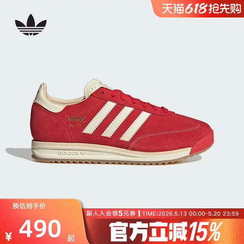 adidas阿迪达斯T头鞋三叶草红色男女SL72休闲复古运动鞋 JQ9823