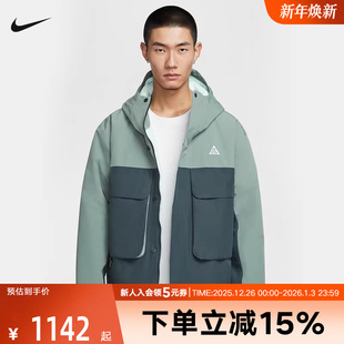 364 FIT男防风保暖夹克冬外套防泼水棉服FV8682 耐克ACG P棉STORM