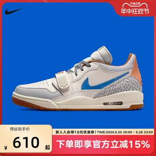 AJ312 041 灰白蓝复古篮球鞋 JORDAN LEGACY AIR HF0746 耐克男鞋