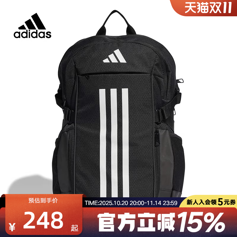 Adidas阿迪达斯新款BACKPACK运动双肩背包通勤书包运动休闲IP9878
