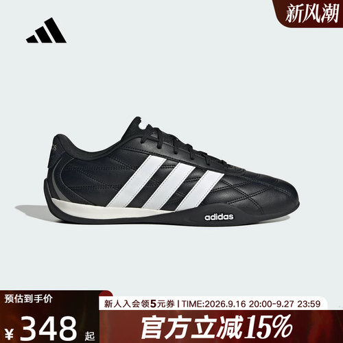 adidas阿迪达斯中性ADIPISTA 赛车风薄底鞋低帮运动休闲鞋 JS2322