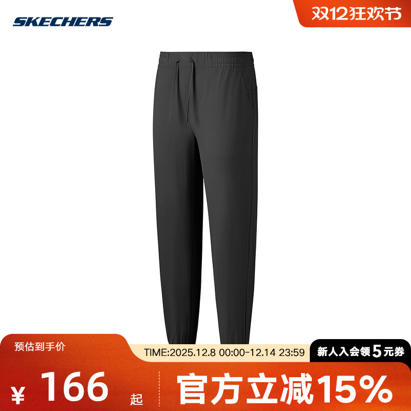 Skechers斯凯奇女裤舒适运动休闲裤速脚梭织长裤P225W038/0018