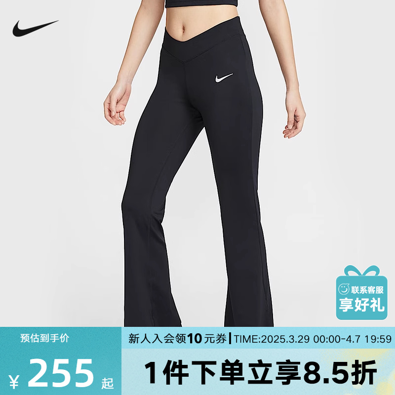 IB5586-010 S NikeͿŮ٤ѵ΢˶IB5586-010254.15Ԫ