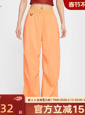 耐克Nike ACG女长裤户外机能褶皱可束脚宽松时尚运动裤FV7320-833