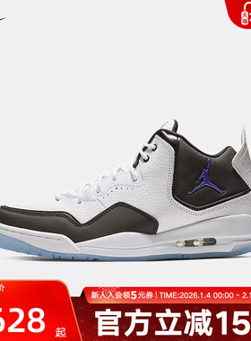 耐克Air Jordan Courtside23 AJ23 男女鞋复古篮球鞋AR1000-104