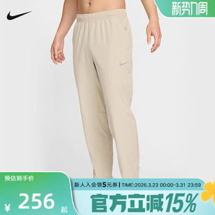 子FB7491 Nike耐克长裤 透气裤 速干训练宽松直筒运动裤 251 男春新款