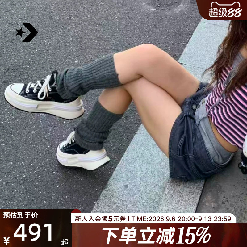 Converse匡威男女鞋Run Star LegacyCX黑白拼接夹心帆布鞋A11489C图片