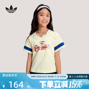 adidas阿迪达斯三叶草篮球风V领半袖T恤夏女大童短袖上衣 KW2271