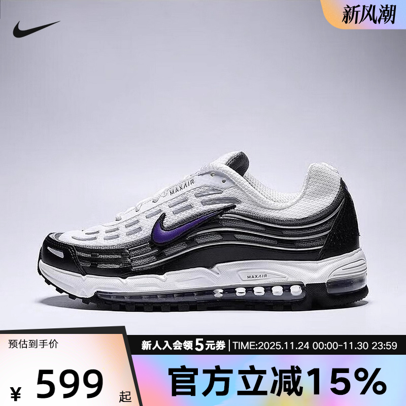 耐克男鞋Air Max黑白子弹头小钩气垫缓震运动复古跑鞋FZ4110-105
