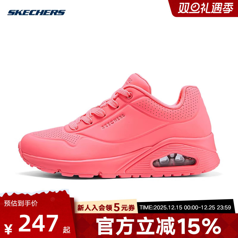 运动休闲鞋Skechers斯凯奇