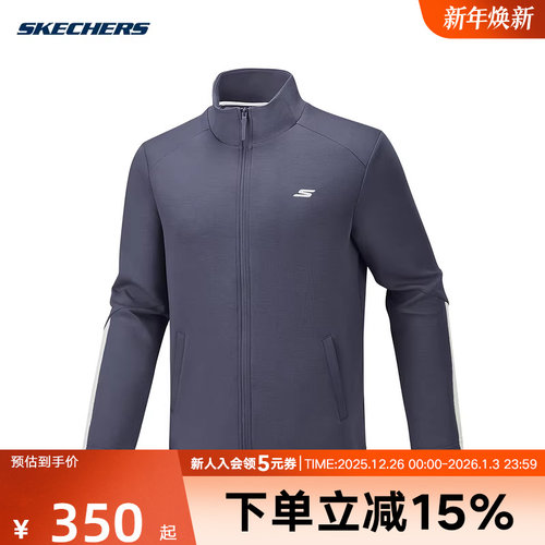 SKECHERS(斯凯奇)（新品）2026春男梭织外套 P126M004-026R