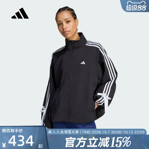 adidas阿迪达斯三条纹舞动系列外套秋女蝴蝶结休闲梭织夹克LD2935