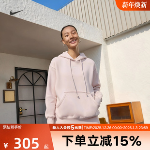NIKE耐克女子休闲连帽卫衣刺绣小标加绒保暖运动套头衫 667 DQ5861