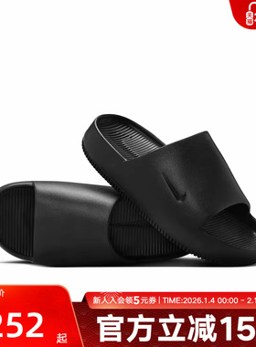 耐克秋新款女一字托黑色舒适厚底增高沙滩鞋防滑凉拖鞋DX4816-001