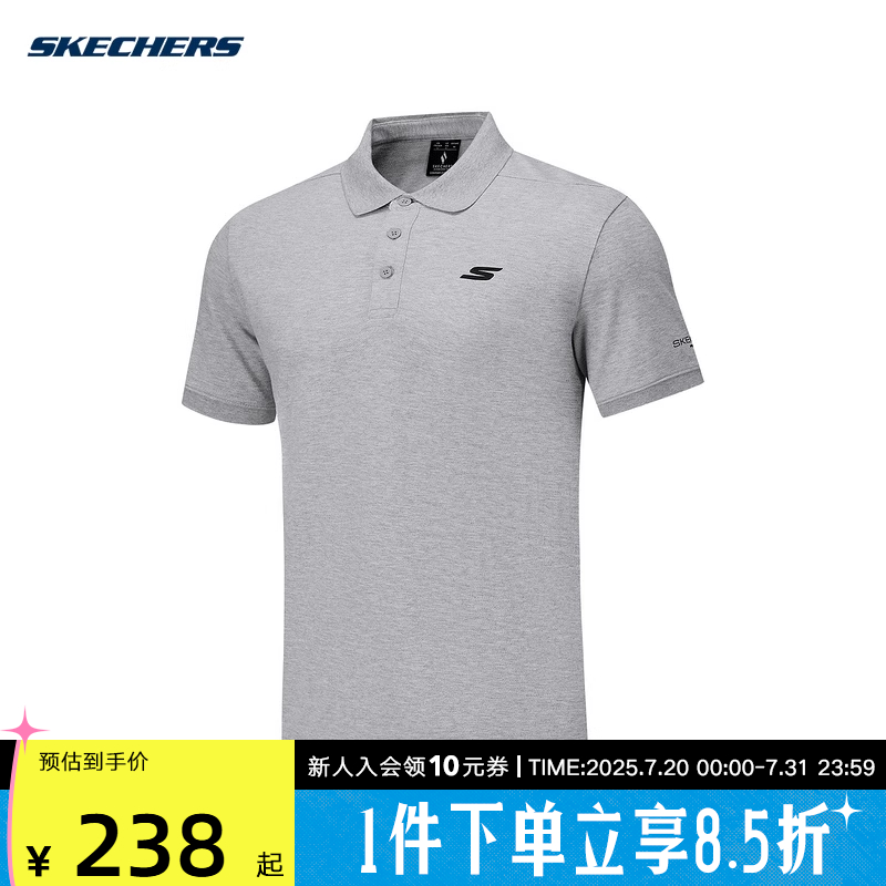 Skechers斯凯奇2025夏男子运动短袖舒适休闲POLO衫P