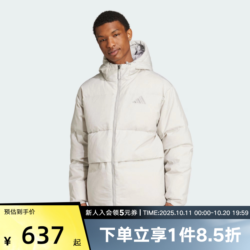 阿迪达斯冬季新款男女鸭绒羽绒服夹克外套户外休闲棉服保暖JG5941