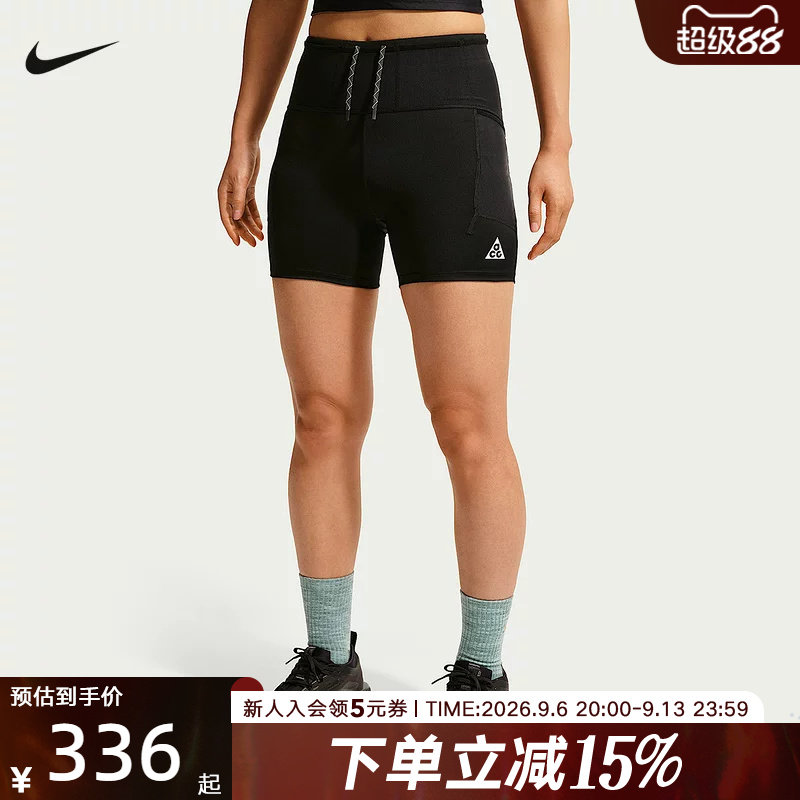 NIKE耐克ACG女子户外越野跑步短裤夏季新款速干运动裤 IO9644-010图片