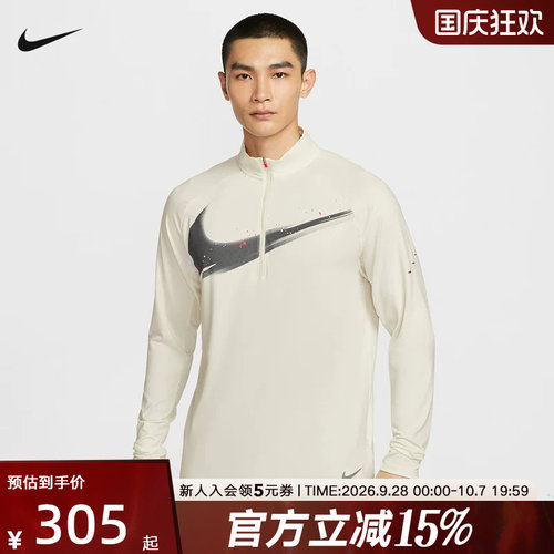 新品2025年冬季休闲风长袖XL常规