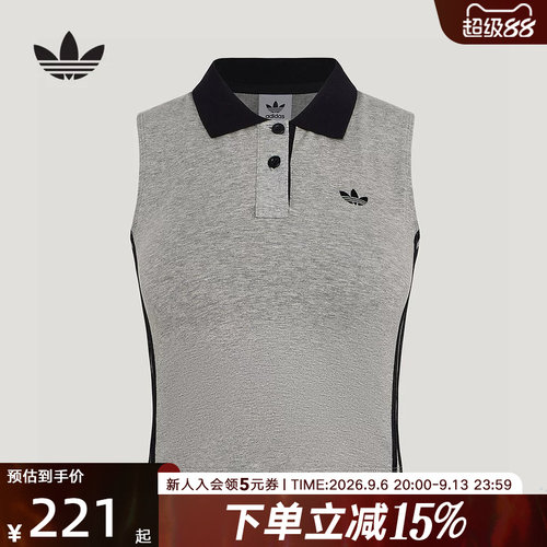 adidas阿迪达斯三叶草2026夏女针织运动无袖POLO领时尚背心KY5694