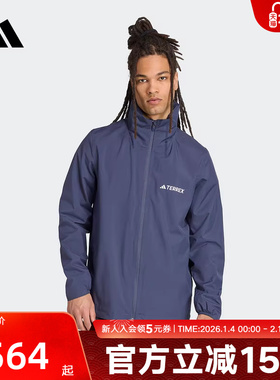 adidas阿迪达斯秋季新款三叶草赛车风撞色外套男梭织夹克 JY0477