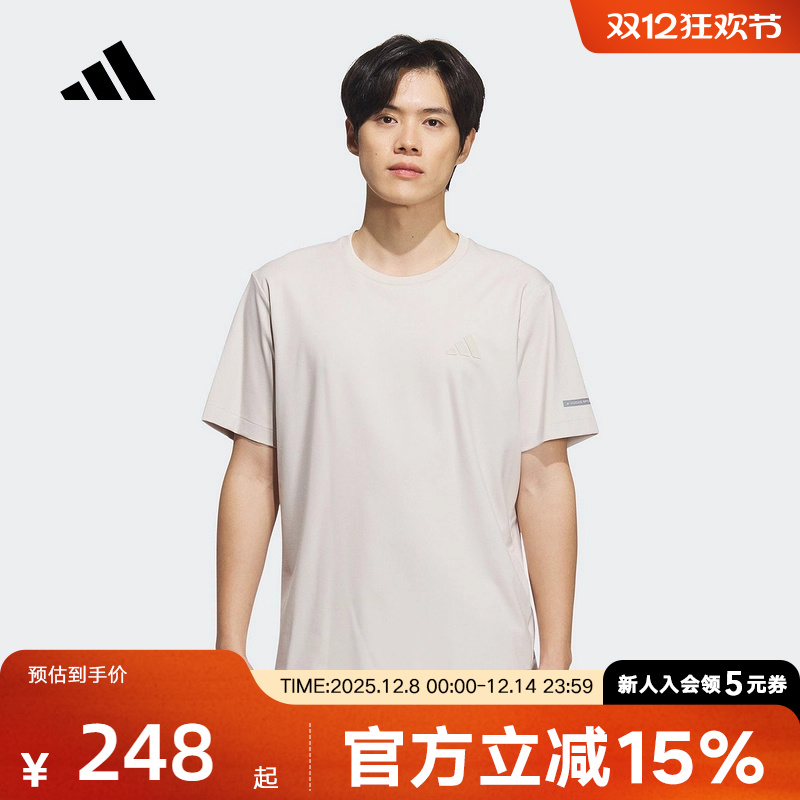 adidas阿迪达斯夏季男子休闲运动简约百搭舒适宽松短袖T恤 JL6050