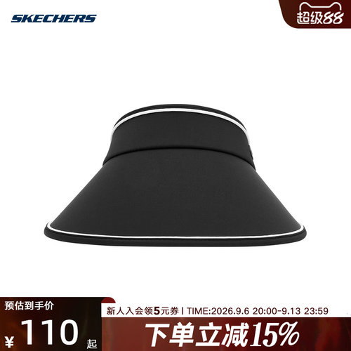 Skechers斯凯奇2026夏男女同款时尚百搭遮阳运动休闲帽 P225U070