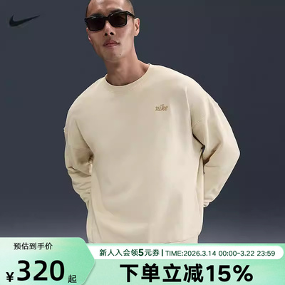 Nike耐克男子运动休闲套头卫衣