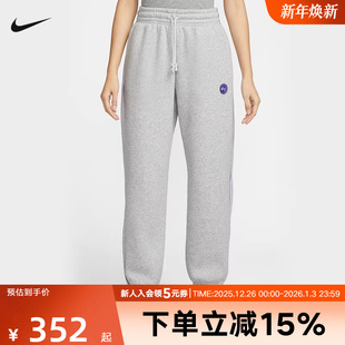 043 IF0255 NIKE耐克女裤 2026春印花小标束脚百搭运动休闲针织长裤