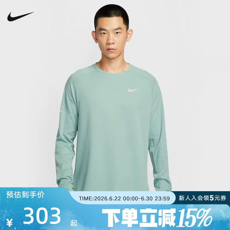 Nike耐克男秋冬Dri-FIT速干华夫格跑步圆领长袖针织衫HV2706-017 - 实物图
