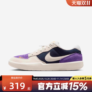 DV5477 NIKE耐克男鞋 58轻便休闲低帮复古双翘滑板鞋 FORCE 403