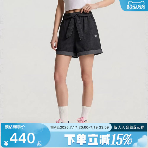 adidas阿迪达斯三叶草女街头风柔软纯棉休闲牛仔运动短裤 LF4601