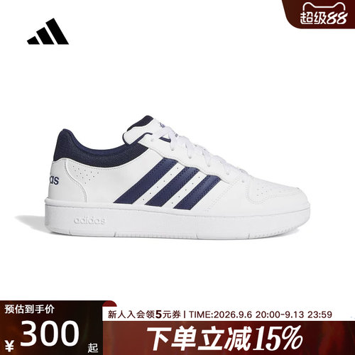 adidas阿迪达斯2026秋男HOOPS CLASSIC 运动篮球鞋休闲板鞋KI1058