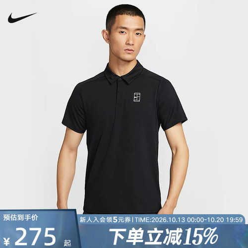 运动POLO衫