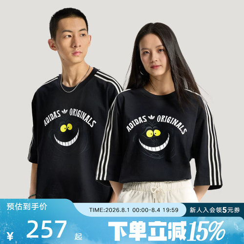 adidas阿迪达斯三叶草2026夏中性迪士尼联名款运动短袖T恤 KX5312