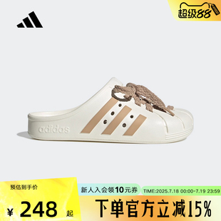 洞洞鞋 经典 JQ2117 2025夏中性运动休闲凉拖鞋 阿迪达斯adidas新品