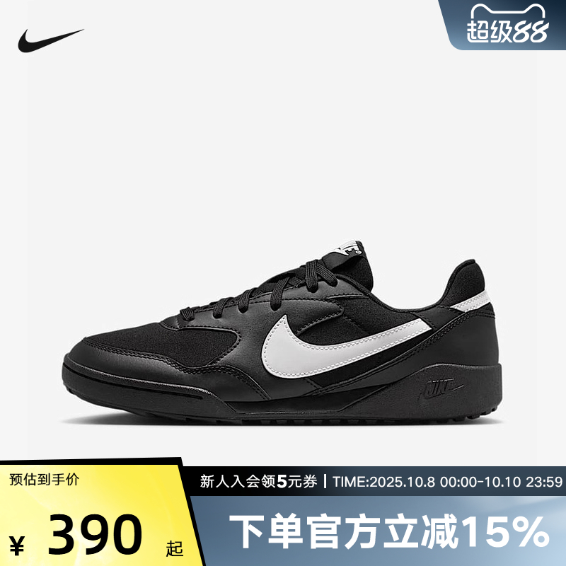 NIKE耐克女鞋休闲鞋2025夏季新款轻便健身运动鞋透气 HQ1940-001